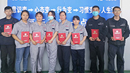 佳潔寶環境