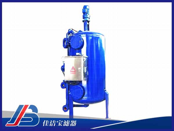 纖維球過濾器