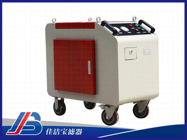 高精度箱式濾油車