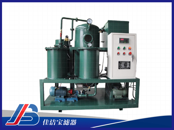 ZLYC系列抗燃油真空濾油機