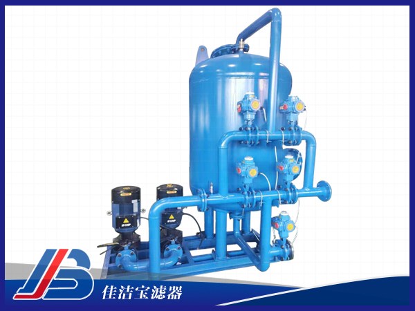 全自動多介質過濾器