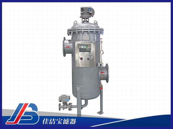 模塊式全自動清洗過濾器