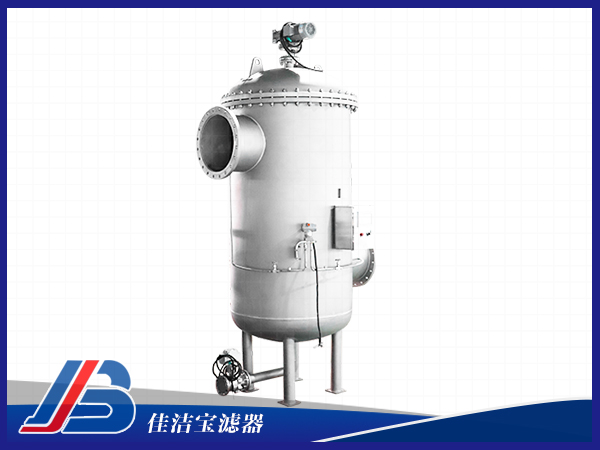 連續反沖自清洗過濾器