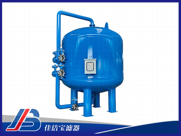 碳鋼石英砂過濾器
