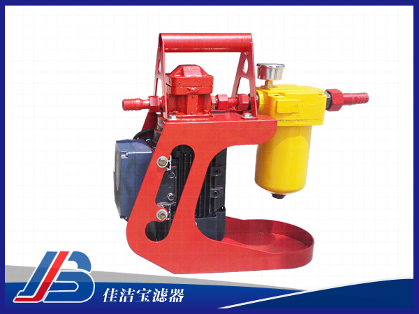 便攜式濾油機