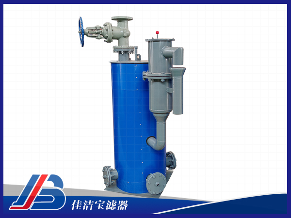 排水器
