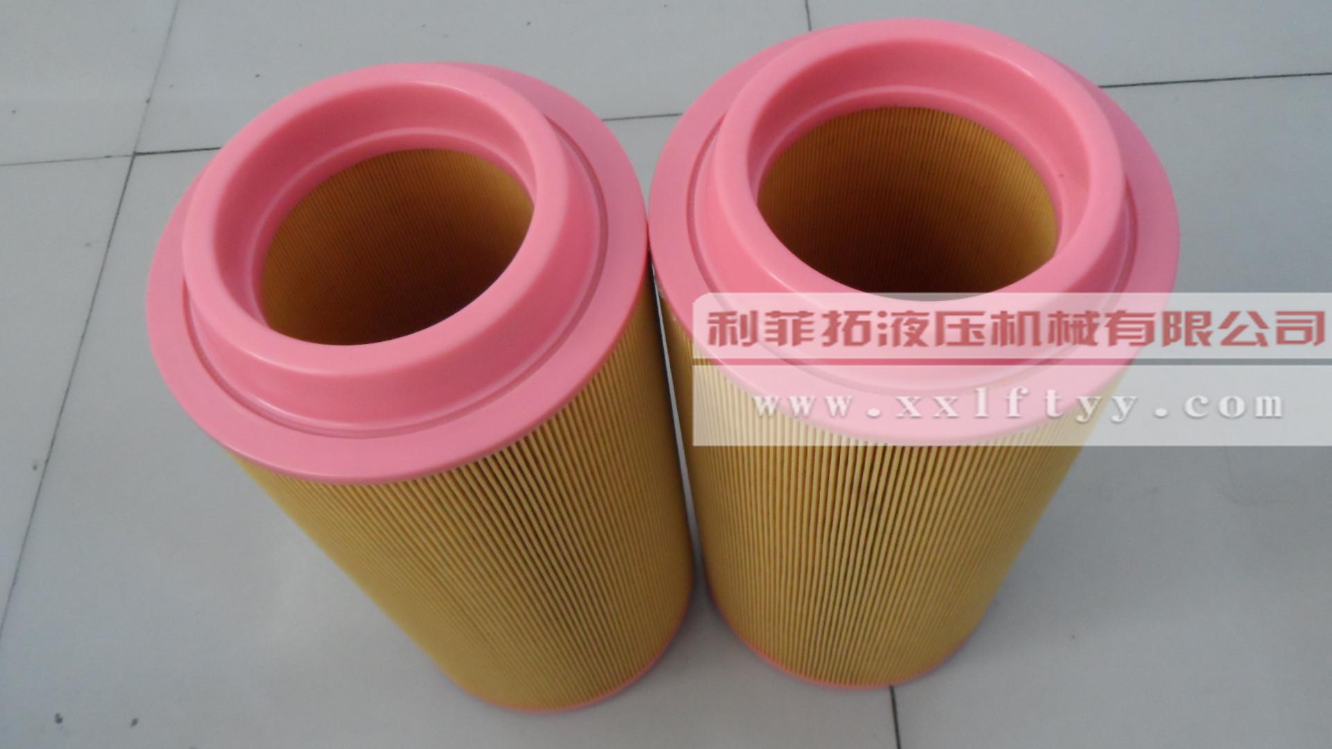 阿特拉斯空氣濾芯
