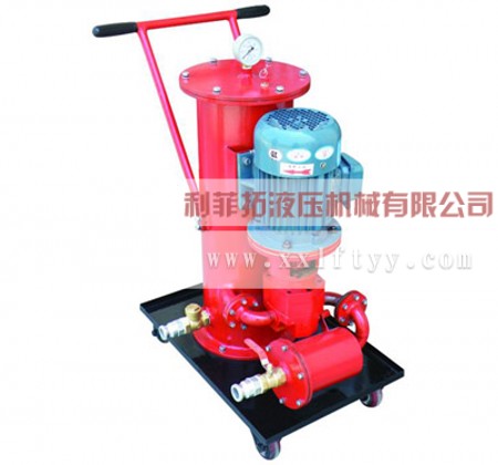 微型濾油機