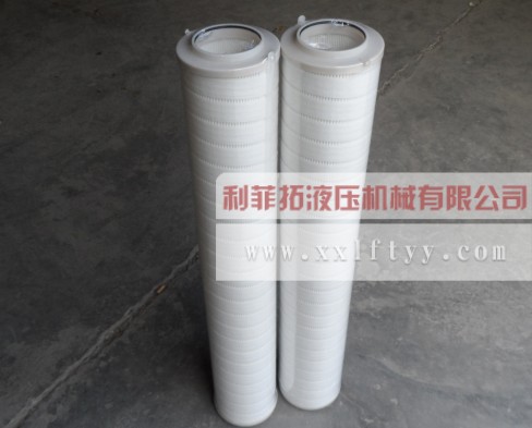 HC8314FKS39H頗爾濾芯