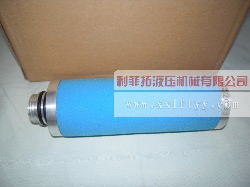 FF07/25精密濾芯