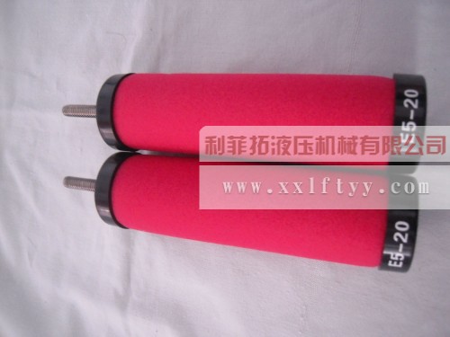 E5-20美國Hankison（漢克森）精密濾芯