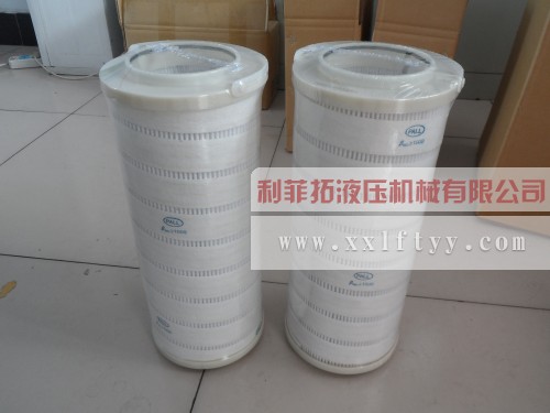 抗燃油濾芯HC8314FKZ16Z（PALL）濾芯系列