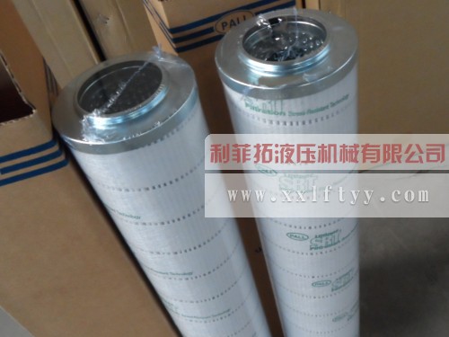 PALL頗爾濾油機濾芯HC8900FKP16Z