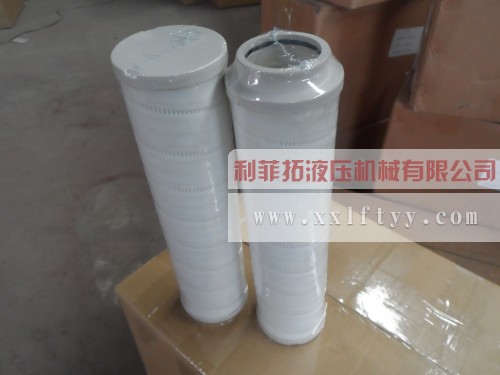HC8904FKS26H頗爾（PALL）濾芯