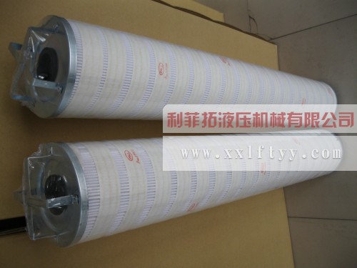 PALL頗爾高仿濾芯—HC2296FKN36H50頗爾濾芯