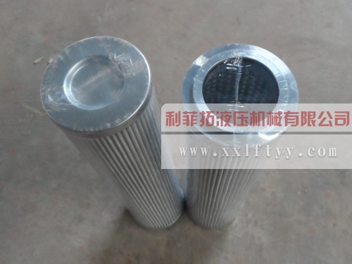 V0101V8C20替代威格士（VICKERS）濾芯系列