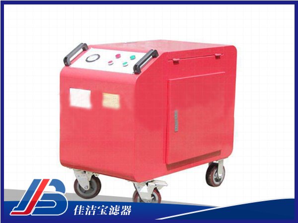 再生除酸濾油機