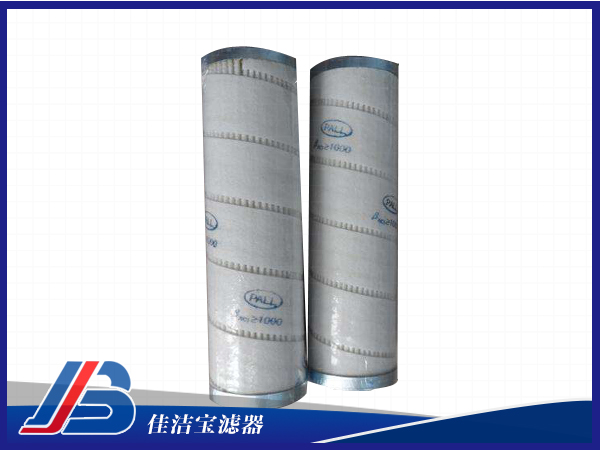 頗爾替代現貨供應WR8900FON26H/0.3MPA/100