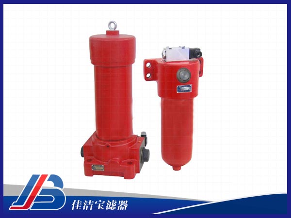 ZU-H630P壓力管路過濾器