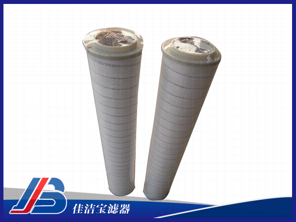 HC8304FKS16H-PALl（頗爾）濾芯