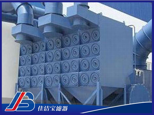 脈沖褶式濾筒除塵器