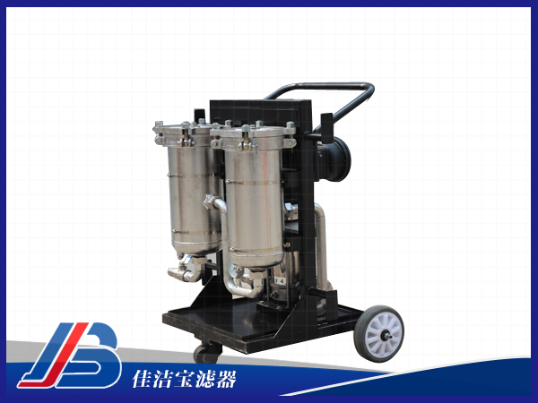 EH油專用全不銹鋼除雜濾油機