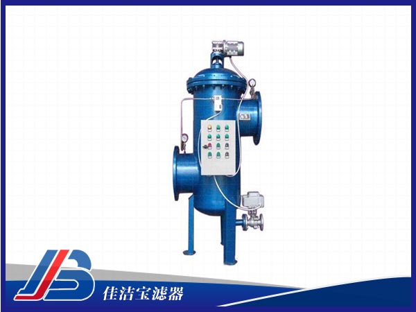 DN500全自動反沖洗過濾器