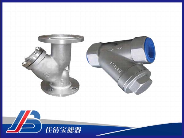 DN25 Y型過濾器