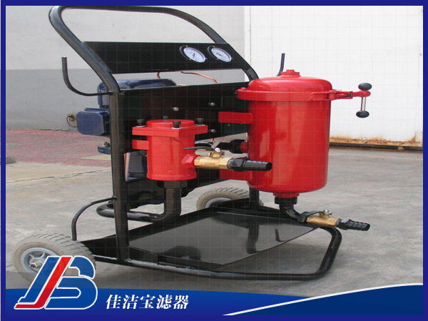 便移式濾油機LYC-150A系列-新鄉市佳潔寶濾器