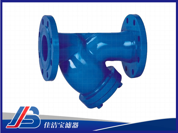 Y型管式過濾器