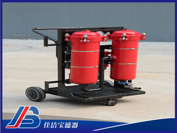 小流量—LYC-50A液壓油濾油機