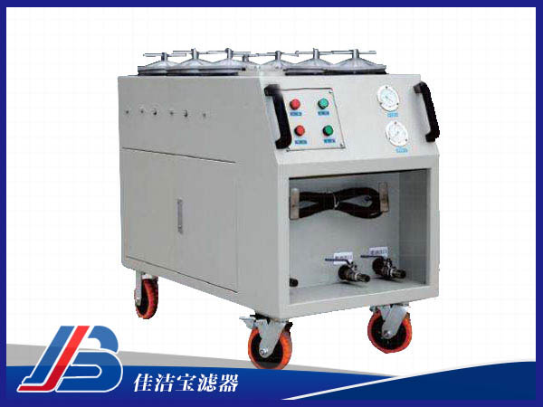 超精密濾油機CS-AL-5R-*