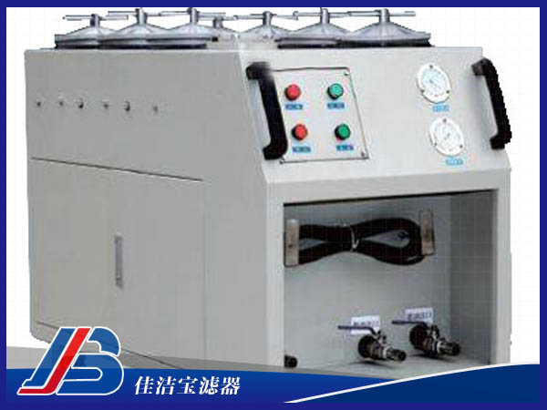 超精密濾油機CS-AL-7R