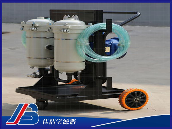 礦用防爆型濾油機