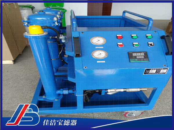 GLYC-50B高粘油濾油機—320#齒輪油專用濾油機