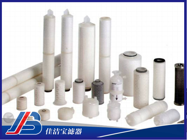 JPP(聚丙烯)系列過濾芯