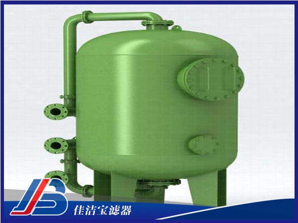 多介質過濾器JJB-SYS1500