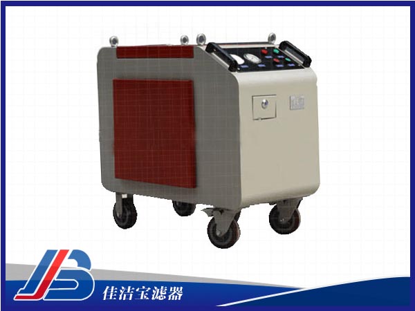 精密濾油機