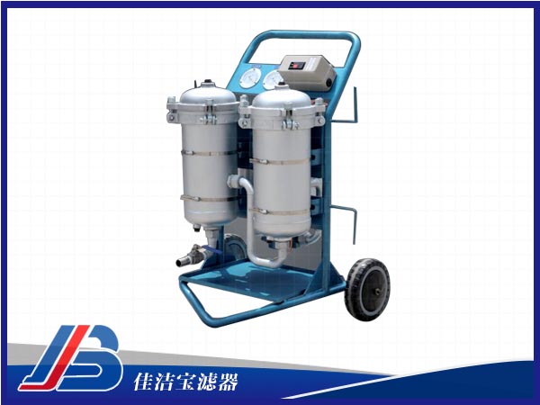 水乙二醇濾油機LYC-B系列不銹鋼濾油機
