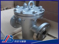 工業籃式粗過濾器JJB-150X