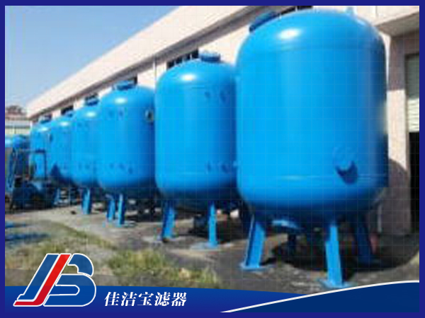 錳砂過濾器JJB-MS800