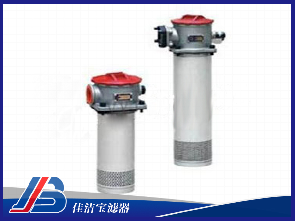 TF—160*80L自封式吸油過濾器