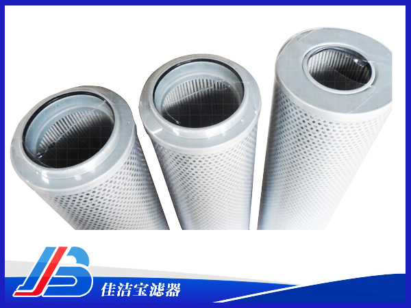 FAX(NX)-160*10佳潔寶濾器優質液壓油濾芯