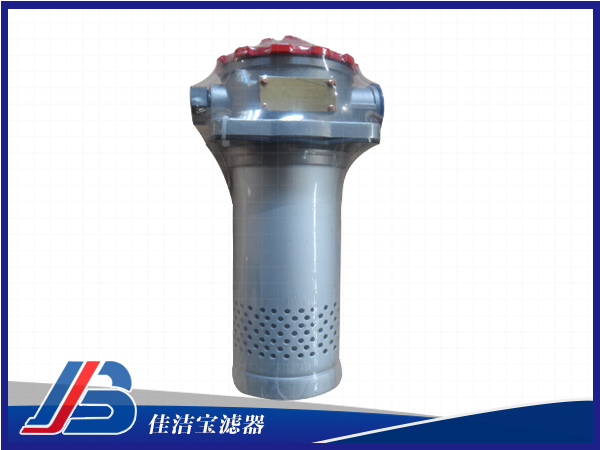RFA-100*30L回油過濾器