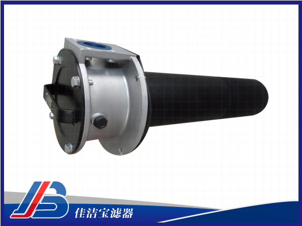 WY-A800x*Q2C/Y磁性回油過濾器—佳潔寶濾器