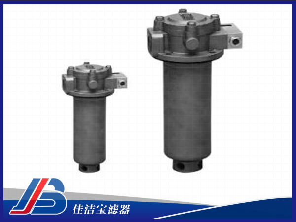 QYL—63xCYP回油過濾器