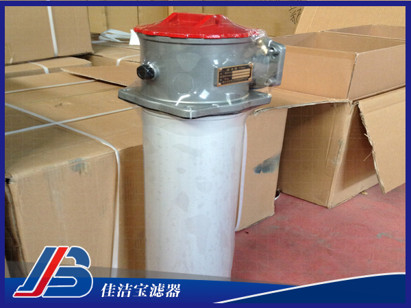 RFA-400X20F-Y微型直回式回油過濾器