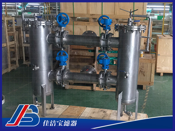 不銹鋼雙聯過濾器