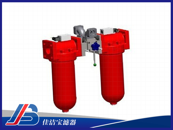 雙筒回油過濾器SXU-A63x*P