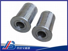 電廠專用再生濾芯